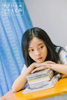 狂飙免费观看